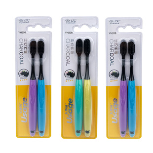 云汉玉斯洁备长炭牙刷成人竹炭软毛护龈备长炭丝