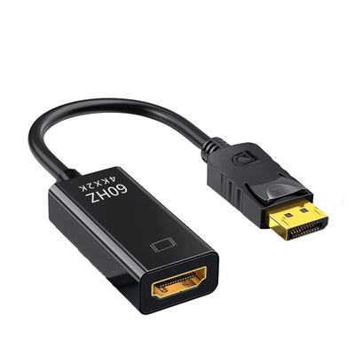 dp转hdmi4k高清转接头