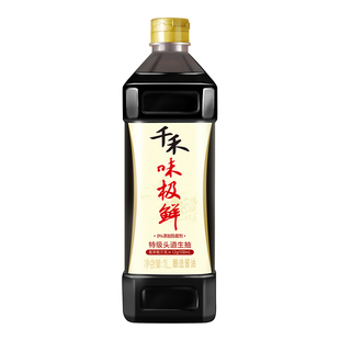 千禾味极鲜特级生抽酱油1L酿造酱油炒菜凉拌调味品调料家用正品