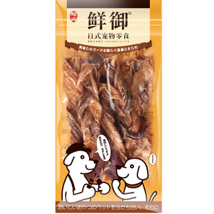 【鲜御】宠物狗狗零食 手工风干鸡肉鸭肉干鸭食管三色辩50g/袋