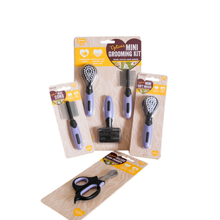 rosewood兔子龙猫豚鼠仓鼠迷你排梳针梳子刷子指甲剪指甲钳剪刀