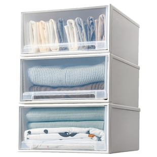 星优衣服整理箱家用抽屉式衣柜收纳盒塑料透明储物柜子衣物收纳箱