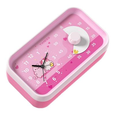 计时器小学生自律神器定时器