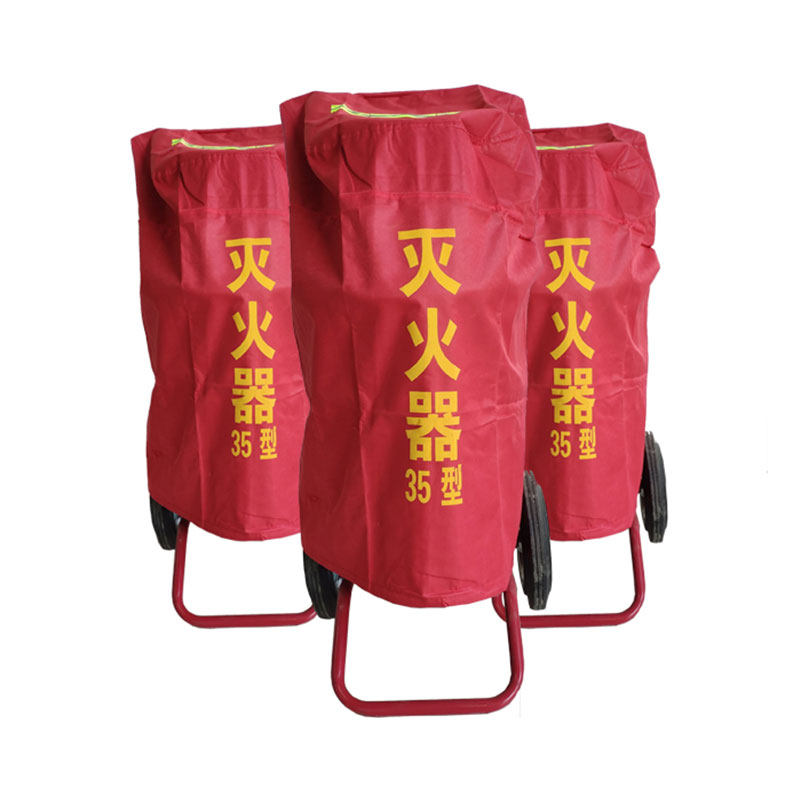 30 35 50KG公斤推车式灭火器保护罩防雨防晒防尘罩子防护套包邮