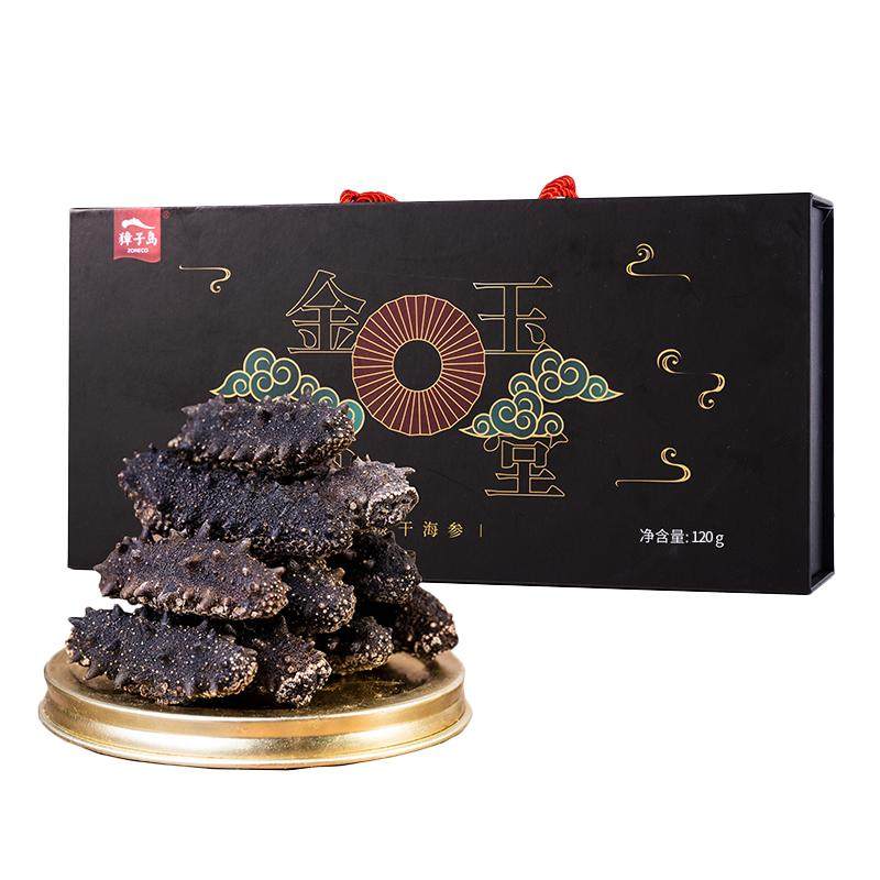 獐子岛有机淡干海参辽刺参