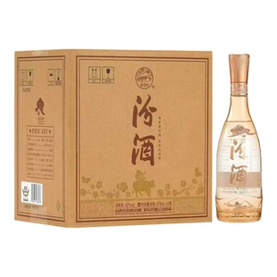 汾酒山西杏花村牧童水晶汾玻汾口粮酒42度清香型白酒475mL×6瓶