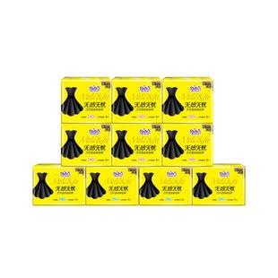 自由点无感无忧夜用290卫生巾棉柔透气姨妈巾组合旗舰店正品