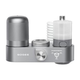 小质净水器家用水龙头过滤器自来水前置厨房水龙头延伸器防溅水头