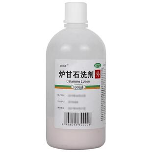 嘉倍康炉甘石洗剂100ml专用外用婴儿孕妇止痒湿疹痱子皮肤官方