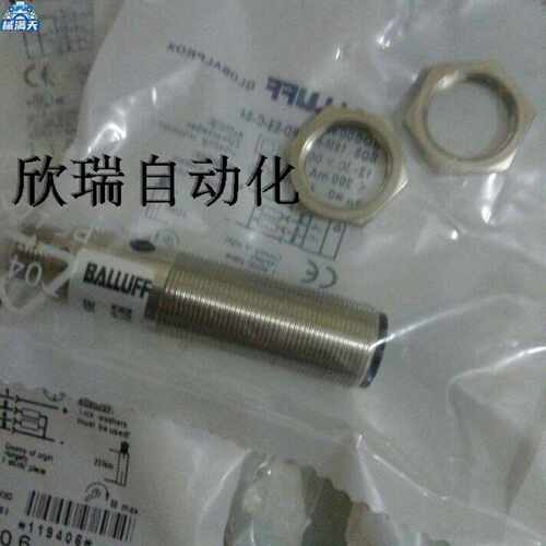议价特价销售巴鲁夫接近开关BES 516-114-BO-C-03品质保证适用