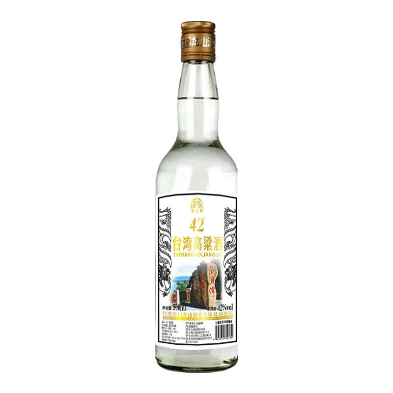 纯粮食酒台湾高粱酒金厦缘