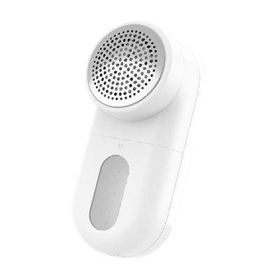 小米米家家用充电式毛球修剪器