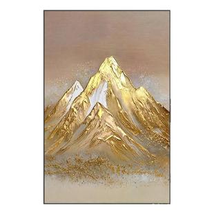 日照金山挂画大芬村玄关装饰画金箔入户门走廊过道壁画