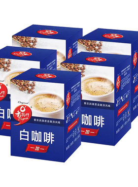 老志行马来西亚进口无蔗糖5盒装