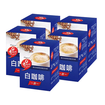 老志行马来西亚进口无蔗糖5盒装