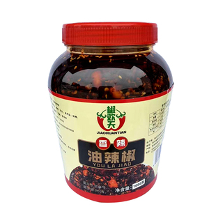 椒欢天贵州特产油辣椒油辣椒酱泼辣子遵义红油蒜香香辣调料辣酱