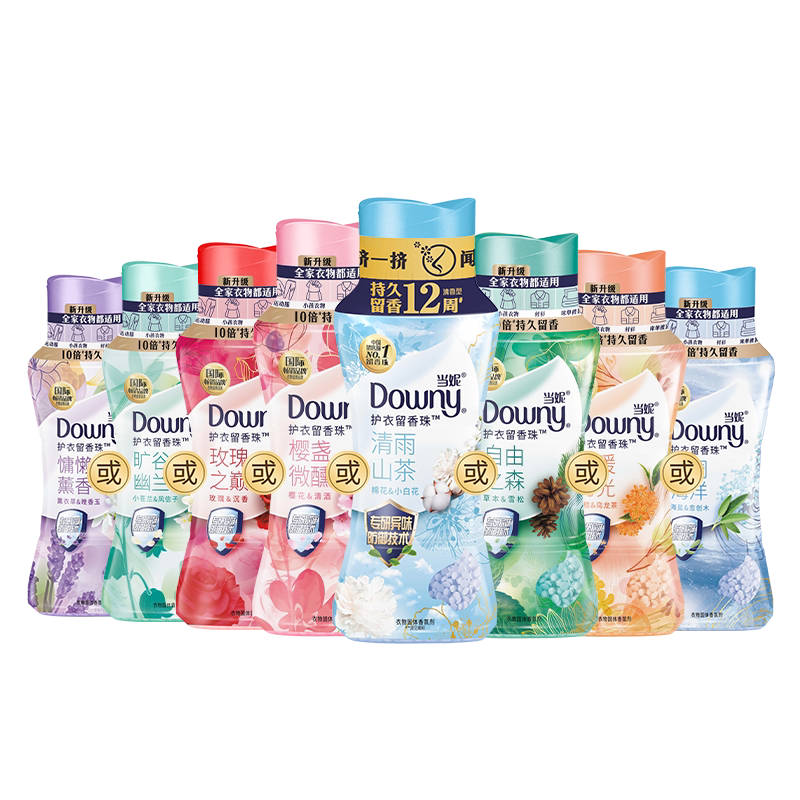 当妮留香珠多规格12周持久留香