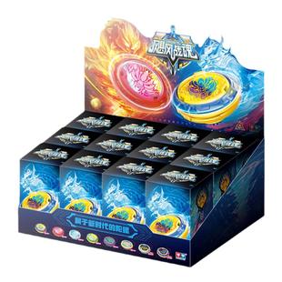 奥迪双钻飓风战魂6之剑旋陀螺陀罗宝剑陀螺玩具盲盒儿童男孩玩具