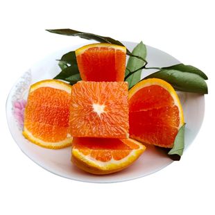 现货血橙新鲜水果红心橙子应季中华红橙秭归红肉橙脐整箱包邮现摘