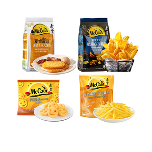 【2件随心选】麦肯薯饼空气炸锅食材笑脸薯饼半成品薯角方便速食