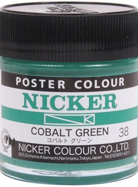 霓嘉nicker不透明水彩水粉