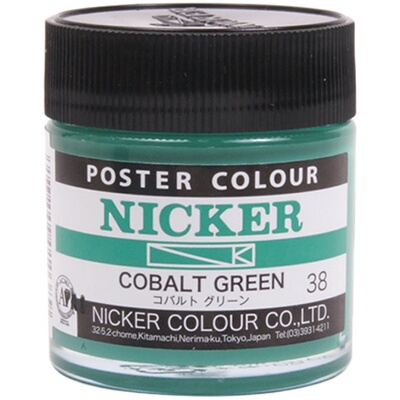 nicker宫崎骏36色套装不透明水彩