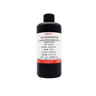 浊度标准液 福尔马肼混浊度溶液 水质浊度检测仪校正标液4000NTU