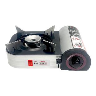 岩合迷你卡式炉家用户外炉具便携式瓦斯煤气灶卡斯丁烷防风炉气炉