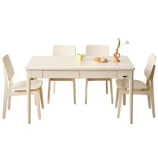 全友家居2025新款奶油风客厅玻璃餐桌家用长方形吃饭实木脚餐桌