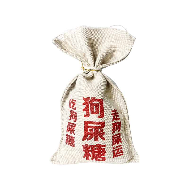 杭州狗屎糖老式伴手礼原味花生酥