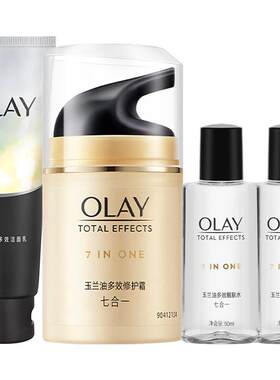 Olay玉兰油多效水霜套装水润紧致