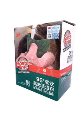 思高餐饮专用不绣钢片装百洁布