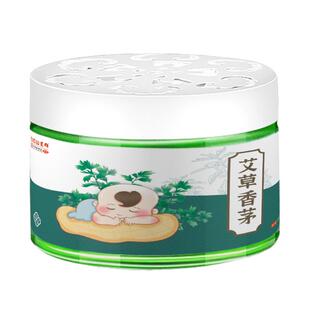 白云山星群艾草香茅凝胶2024新款室内凝珠户外香薰膏果冻