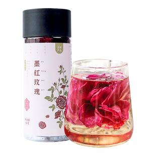 买1送1 云南墨红玫瑰花茶共32g  冻干大朵花冠茶2025新货一朵一杯