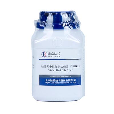 陆桥正品营养琼脂培养基规格齐全