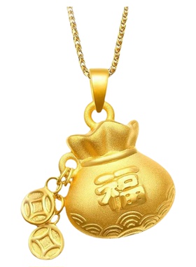 珞石新中式沙金福袋吊坠女钱袋子福袋挂件项链轻奢高级感精致百搭