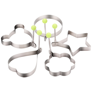 kunzhan 304不锈钢煎蛋器煎鸡蛋模具爱心模型加厚荷包蛋模具套装