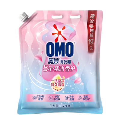 奥妙5星精油香护洗衣粉一洗速净持久留香家用大袋1.7kg实惠装正品
