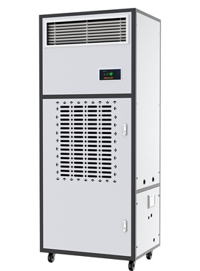 欧湿YT03B恒湿机除湿加湿一体机实验室档案室抽湿器加湿机两用机