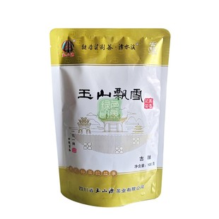 拍3袋包邮2025年10月新四川犍为茉莉花茶玉山飘雪吉祥玉山源特级