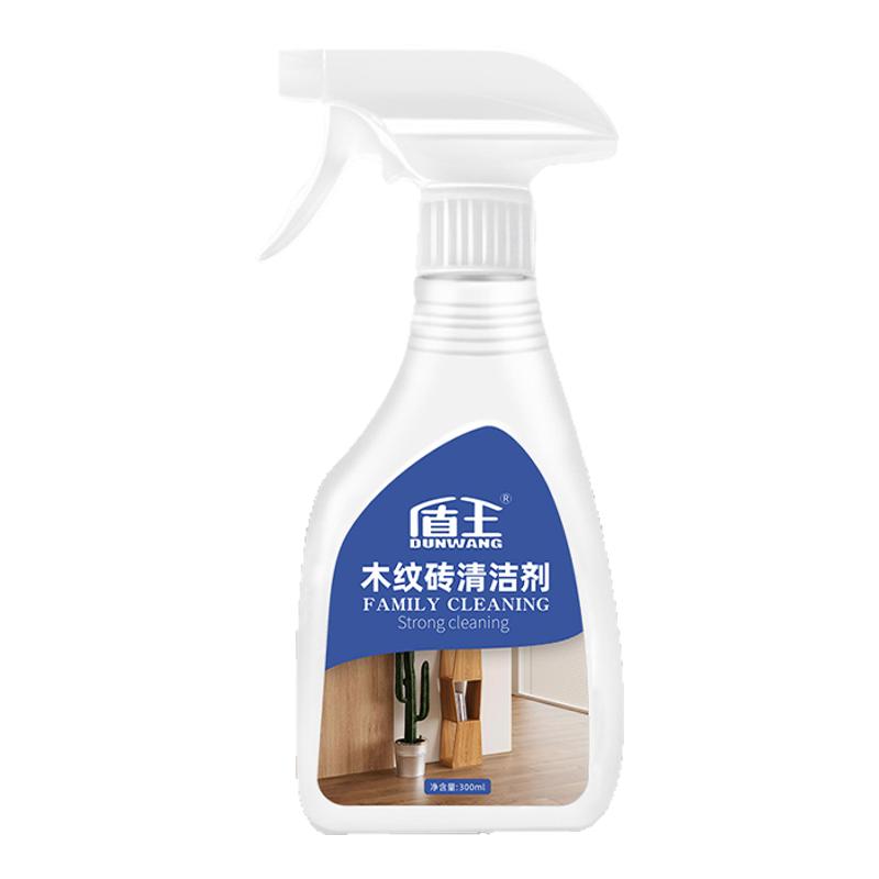 木纹砖专用清洁剂瓷砖装修残留水泥清洁强力去污地板砖清洗剂开荒