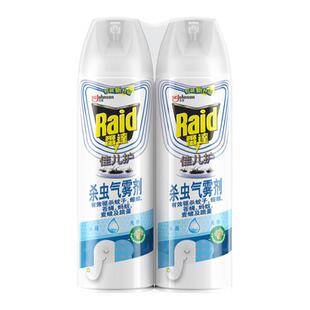 雷达佳儿护杀虫喷雾剂水基家用室内毒杀蚊子苍蝇蟑螂药无香无刺激