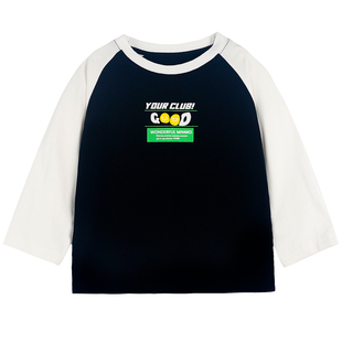 衣拉拉男童纯棉上衣儿童打底单件小孩春秋款弹力棉撞色款宝宝秋衣