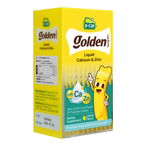 迪巧液体赖氨酸生长素儿童青少年成长口服溶液补锌补钙官方正品