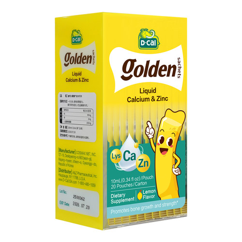 迪巧液体赖氨酸生长素儿童青少年成长口服溶液补锌补钙官方正品