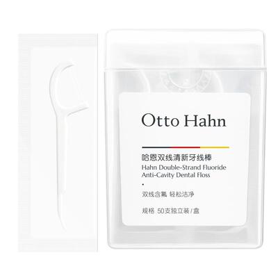 【含氟防龋】哈恩含氟超细双牙线