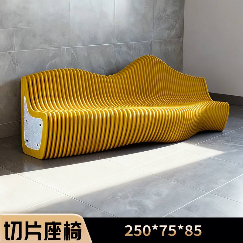 实木切片座椅时尚户外广场防腐异形休息园林景观商场凳坐凳休闲椅