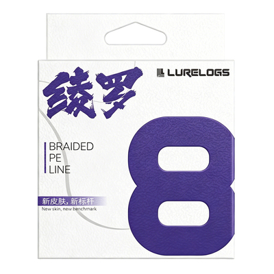 26新款绫罗U8路亚PE线顺滑耐磨