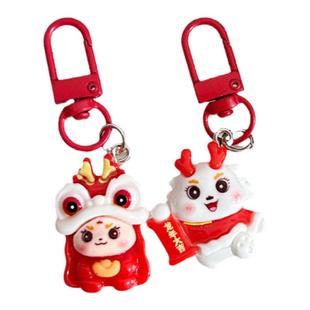 醒狮挂件钥匙扣卡通挂饰女精致礼品高级感可爱包包配件情侣礼物
