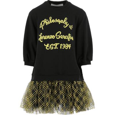 Philosophy 春夏女童绢网拼接棉质混纺连衣裙